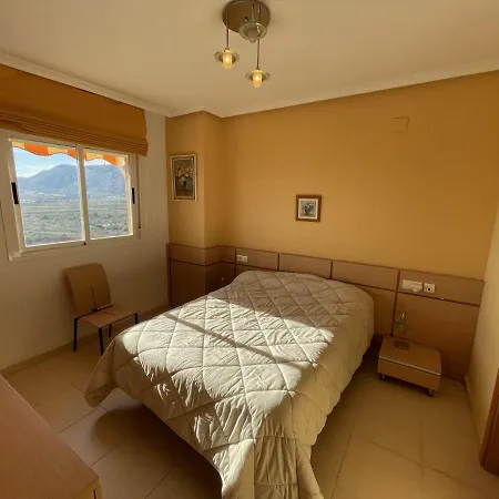 Appartement Agua Marina I Ref 038